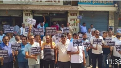 Photo of शहर में ‘सट्टा प्रकोप’ को लेकर पुलिस प्रशासन को कड़ी चेतावनी