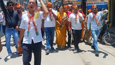 Photo of एक समान कानून को लेकर मुकेश जैन की अगुवाई में भाजपा की मुहिम तेज़….