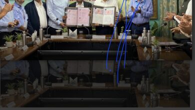 Photo of राख उपयोगिता के लिये NTPC और SECL के मध्य समझौता