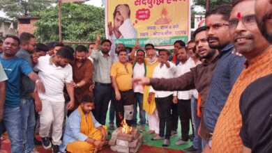 Photo of भाजयुमो ने सद्बुद्धि यज्ञ का आयोजन कर राहुल, तेजस्वी से कहा – माता का करो सम्मान