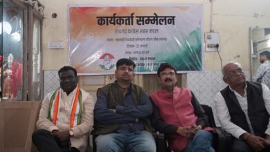Photo of तरुण की तरुणाई ने किया कांग्रेस में उत्साह का संचार , प्रथम सम्मेलन में ही जमकर जुटे कार्यकर्ता