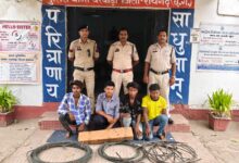 Photo of घरघोड़ा पुलिस ने रेलवे ओएचई और तांबा तार चोरी करने वाले सक्रिय गिरोह का किया पर्दाफाश