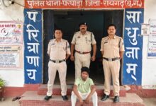 Photo of विशेष वर्ग की युवती के अपहरण, दुष्कर्म एवं धमकी मामले में आरोपी गिरफ्तार