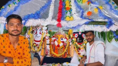 Photo of 100 साल पुराने श्री जगन्नाथ मंदिर से निकली भव्य रथ यात्रा, जयघोष से गूंज उठा घरघोड़ा