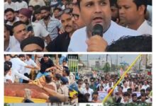 Photo of स्मार्ट मीटर के विरोध में कांग्रेस का कलेक्ट्रेट घेराव ; पुलिस बैरिकेड पर रुका मार्च