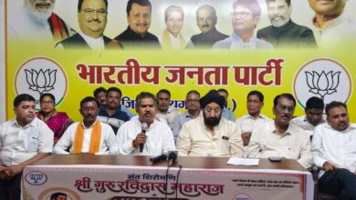 Photo of रायगढ़ में भाजपा का संकल्प : गुरु रविदास के 650 वें जयंती वर्ष पर समरसता संकल्प अभियान